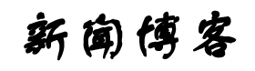册亨县新闻网